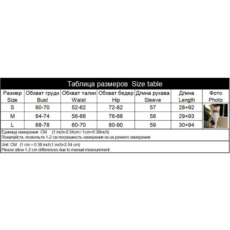 2019 весенние женские костюмы модные однотонные с круглым вырезом комплект из 2