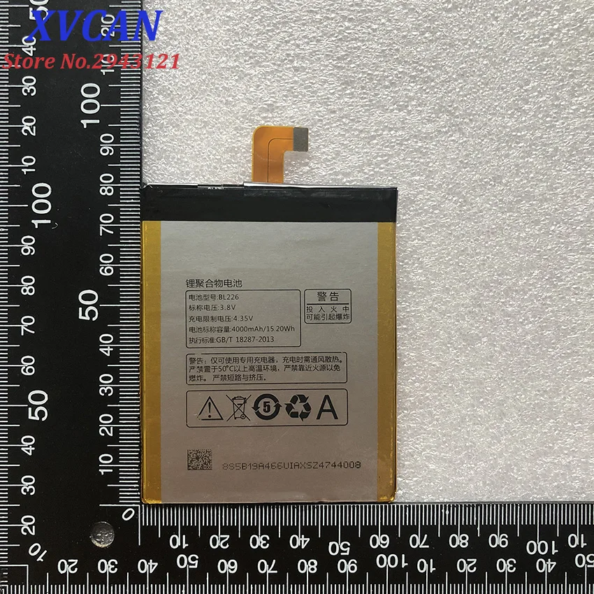 Для Lenovo S860 батарея Замена Высокое качество 4000Mah BL226 для Мобильный телефон |