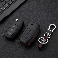 leather key case protection cover key decoration box for ford focus 2 fiesta mk7 ecosport folded key accessories