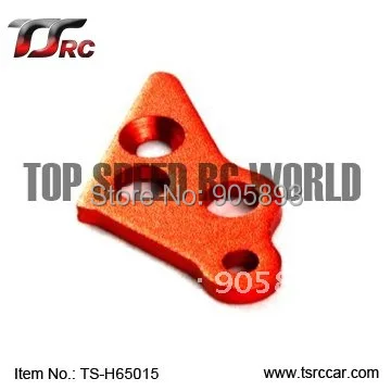 

1/5 HPI Baja 5B (TS-H65015)