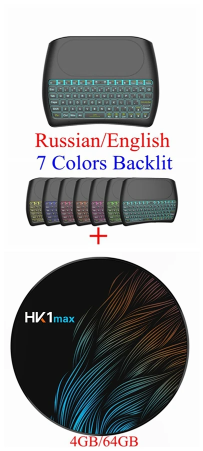 4G 64G D8 Backlit 10 шт. ТВ приставка HK1 MAX Android 9,0 4 ГБ DDR3 32 Гб 64 Гб RK3318 четырехъядерный 2,4G/5G двойной Wifi BT 4,1 USB 3,0 4K HD H.265 медиаплеер - Цвет: 4G 64G D8 Backlit