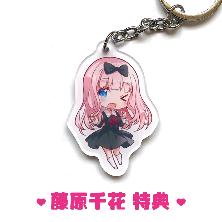 Аниме Kaguya-sama Love is War брелок Shinomiya Kaguya косплей акриловая фигурка подвеска украшение