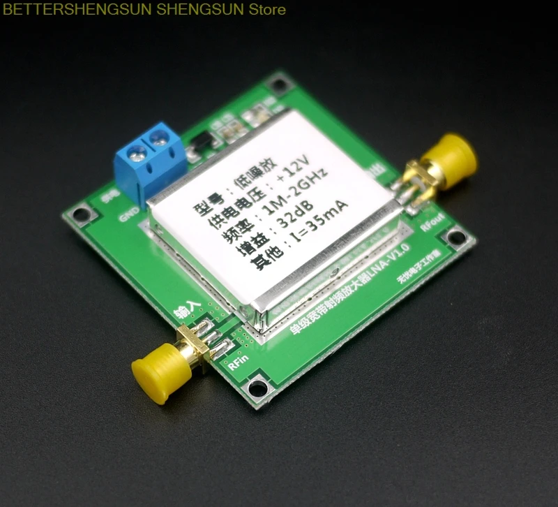 

RF broadband amplifier low noise LNA (0.01-2000MHz gain 32dB)