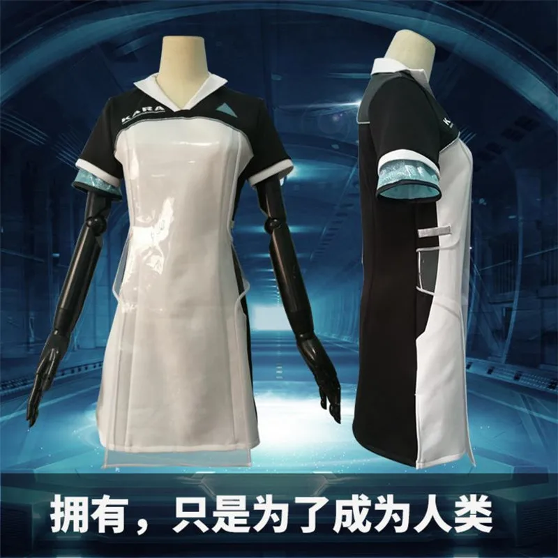 Букре фильм Детройт: стать человеком Косплей Kara AX400 костюмы тематическая