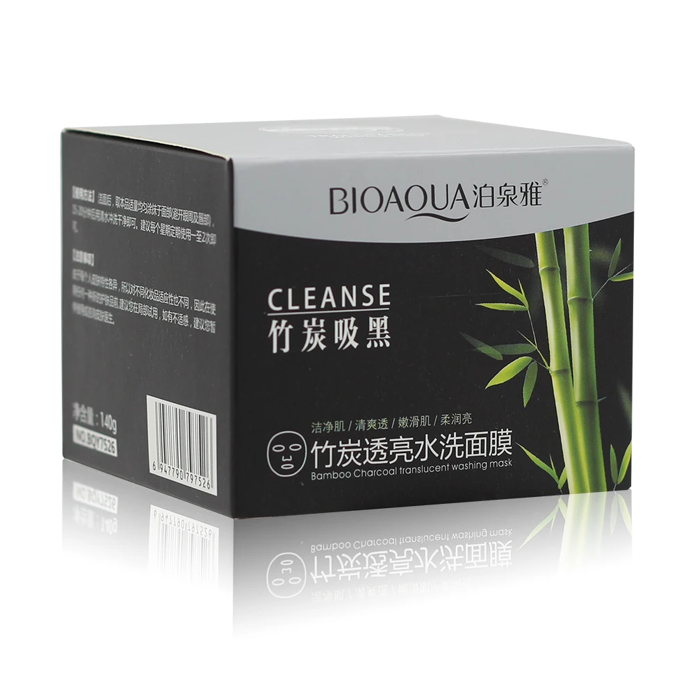 Увлажняющие отбеливающие маски для лица от угревой сыпи | Красота и здоровье