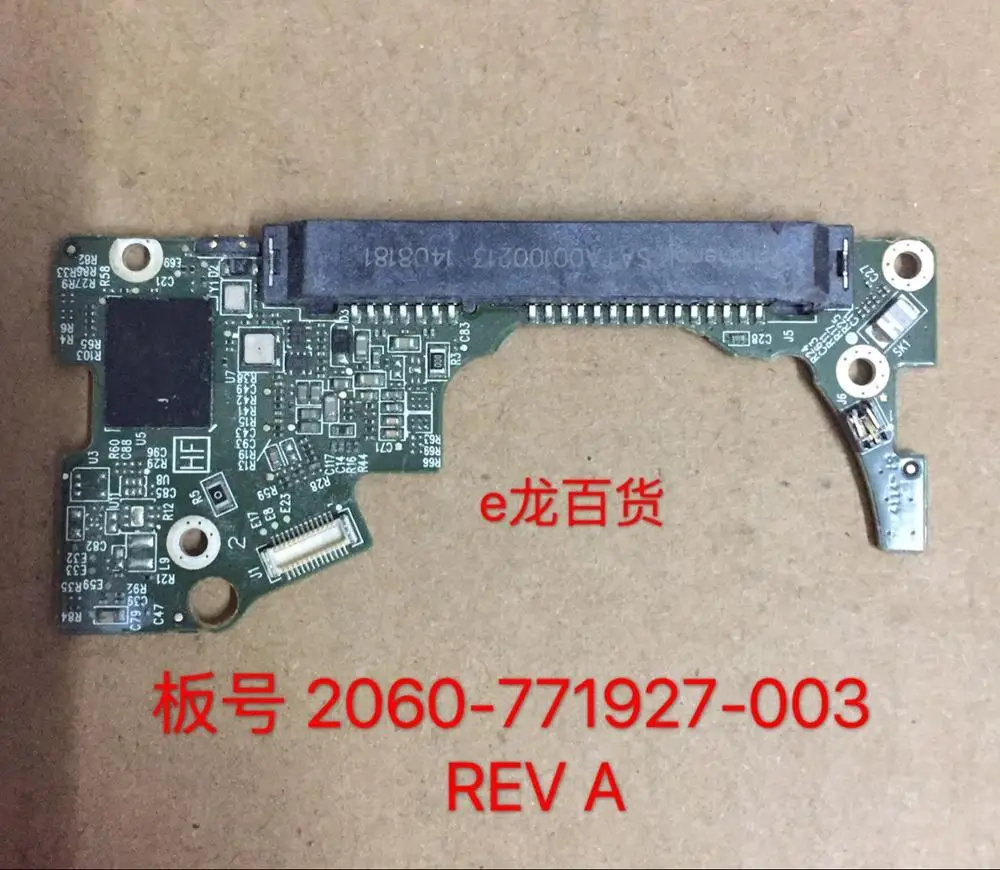 HDD PCB Логическая плата печатная 2060 771927 003 REV A P1 для WD 2 5 SATA жесткого диска