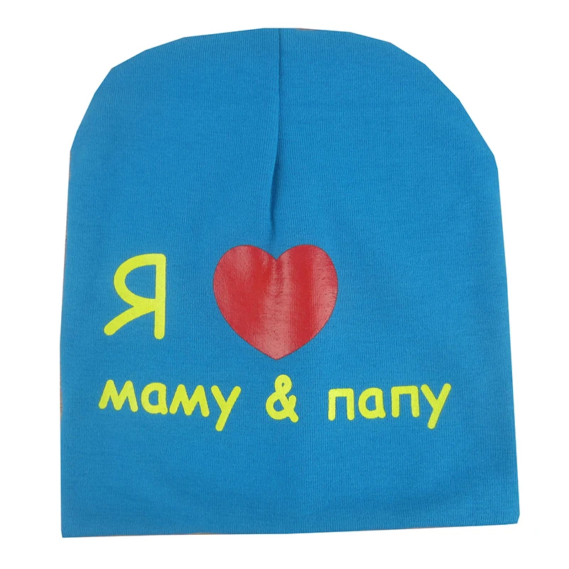 Baby Hat Cotton Striped Caps For Boys Girls Autumn Winter Children's Hats All Clothing And Accessories | Детская одежда и