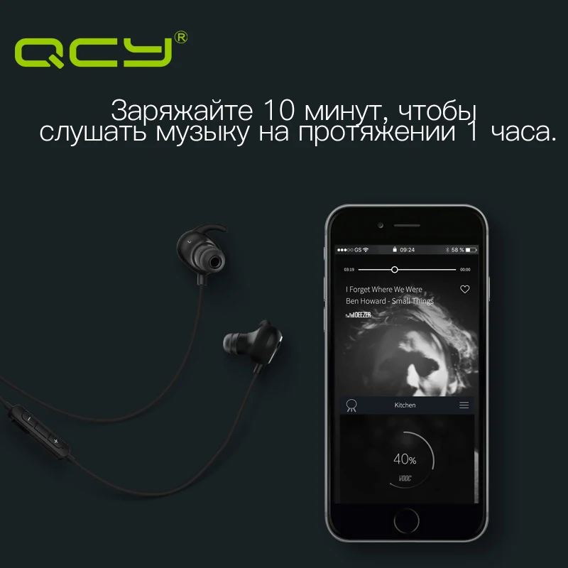 MALL QCY QY19 Спортивные наушники bluetooth для беспроводной гарнитуры IPX4 устойчивое iphone