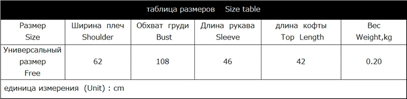 Gagaopt 2016 Autumn Sweatshirts Women Short Hoodies Multicolor Vintage Harjuku Wide-neck Long Sleeve Loose Casual Female Hooded | Женская