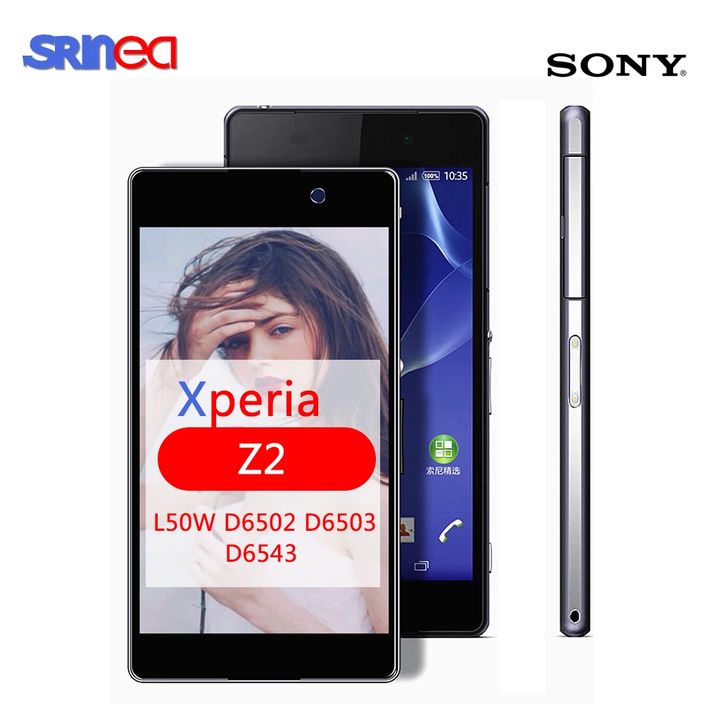 Для sony Z2 экран для Xperia L50W D6502 D6503 ЖК Сенсорная панель дигитайзер + клей|Экраны