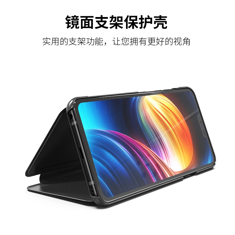 Zxtrby Smart View Case For LG V40 Luxury Flip Stand Mirror Phone Cover Shell Clear Screen PC Cases |