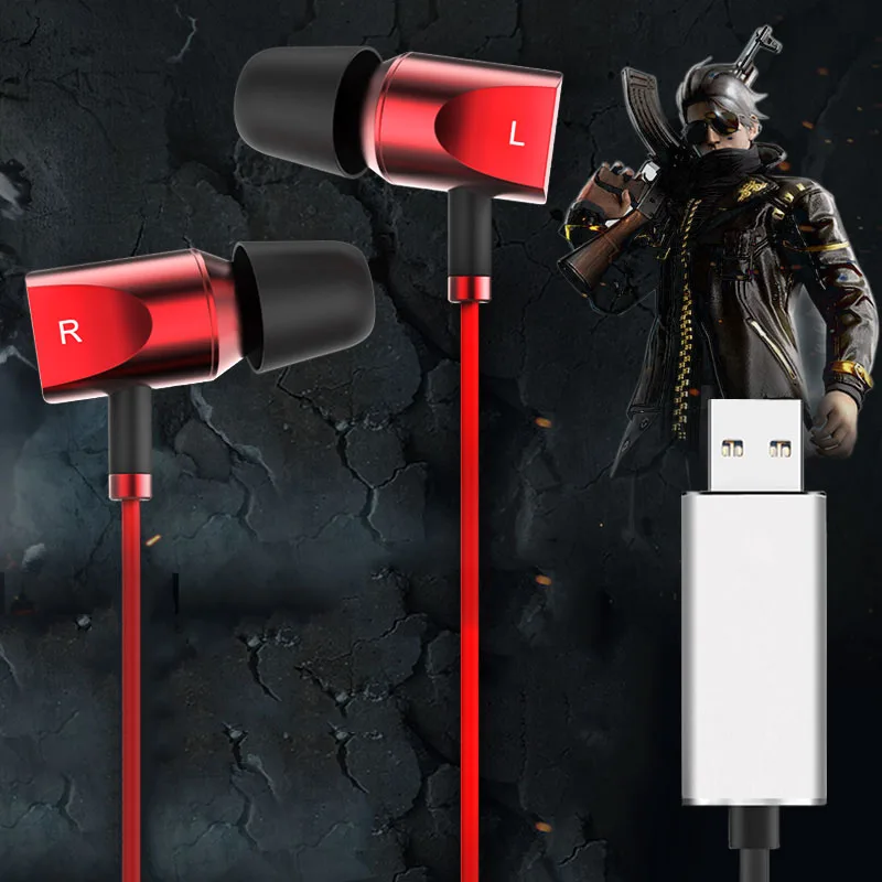Наушники H6 спортивные USB наушники 7 1 канальный гарнитура общий мобильный