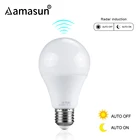 Светодиодная лампа E27 с датчиком движения, с радаром, 101520 Вт, 220 В