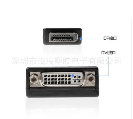 Dp dvi HD Компьютера адаптер Кабель video converter|Соединители| |