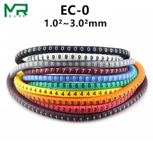 500PCS EC-0สีสายลวด Marker 0ถึง9สำหรับสายเคเบิลขนาด1.5 Sqmm สี
