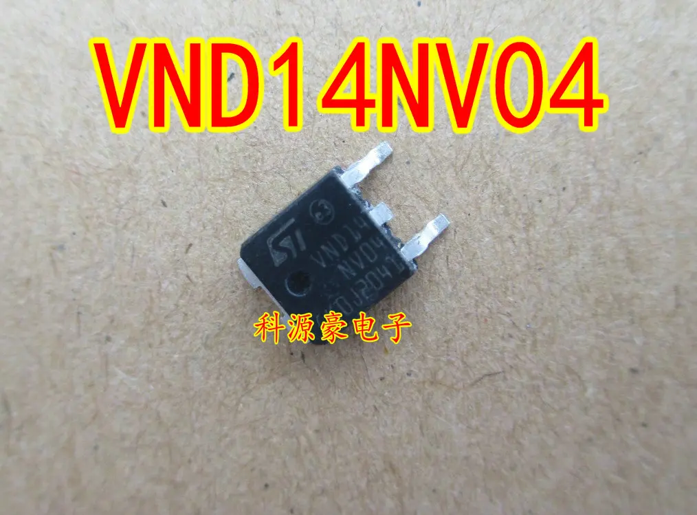 10 шт./лот VND14NV04 VND14NV04TR-E VND14 TO252 новый автомобильный чип | Автомобили и мотоциклы