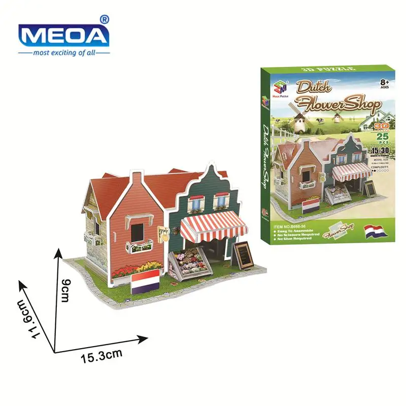 Картонная 3D игрушка-головоломка Голландский стиль цветочный магазин модель