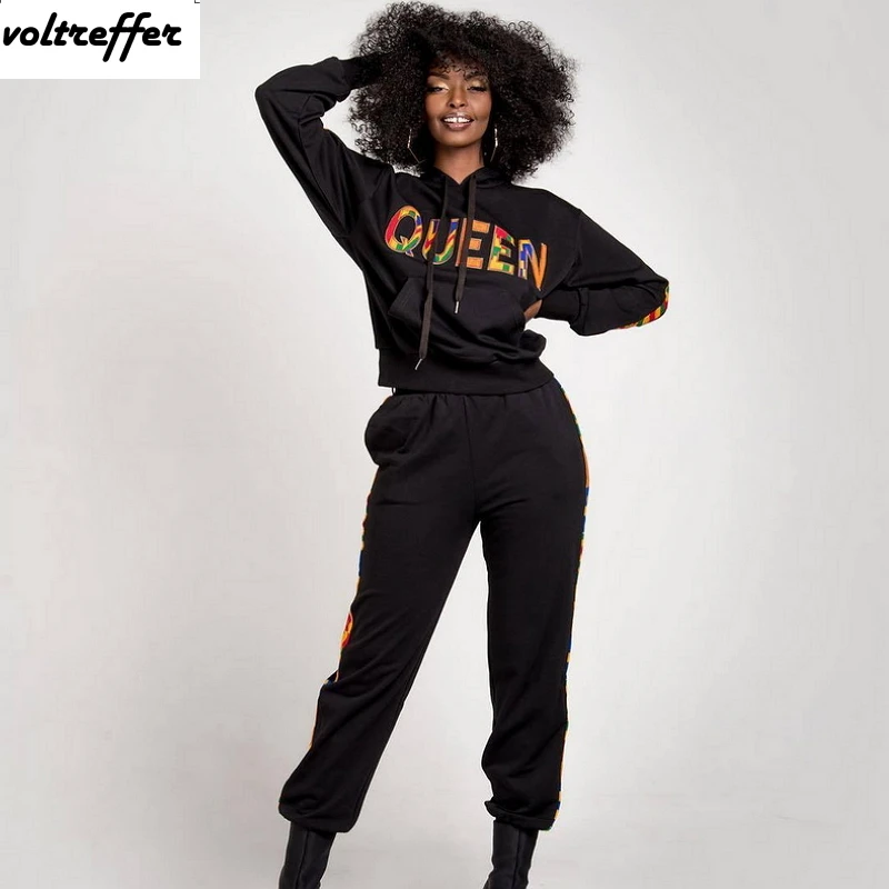 Цветной комплект из двух предметов с буквенным принтом Свободный пуловер