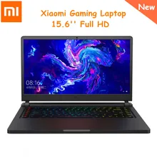 Обновленная версия, ноутбук Xiaomi mi Ga mi ng, 15,6 дюймов, Windows 10, Intel Core i7-8750 H, 16 ГБ ram, 512 Гб SSD, ноутбук