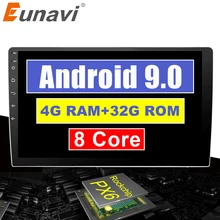 9/10 дюймовый Android 9 0 универсальный автомобильный Радио 2 din android dvd