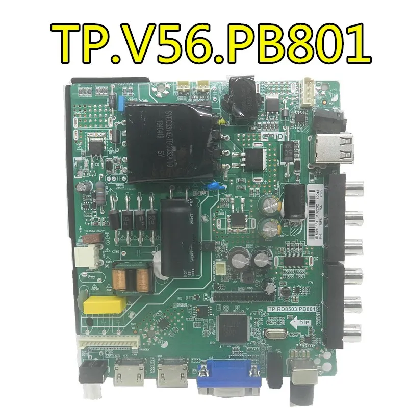 

for LEHUA SKR.801/TP.V56.PB801 three in one board compatible V56.PB726 with remote control 32-40inch 35W