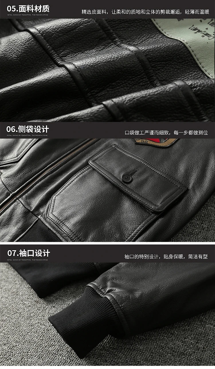 Мужская куртка-пилот из натуральной коровьей кожи коричневая и черная куртка с