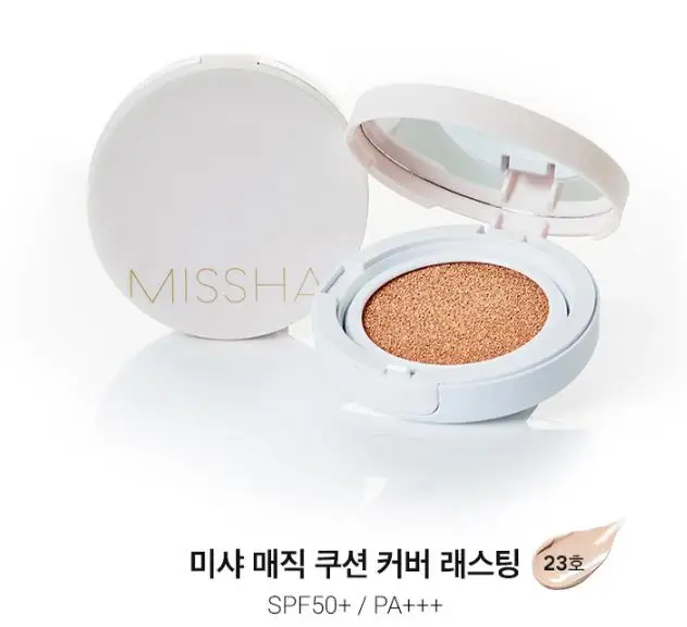 MISSHA Волшебная Подушка воздушная BB крем отбеливающий основа консилер макияж