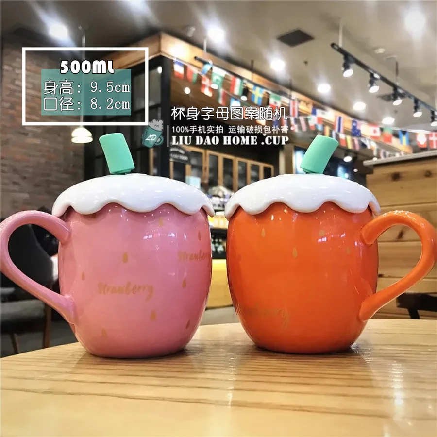 Милая мультяшная кружка для воды с клубничкой керамическая крышкой и ложкой