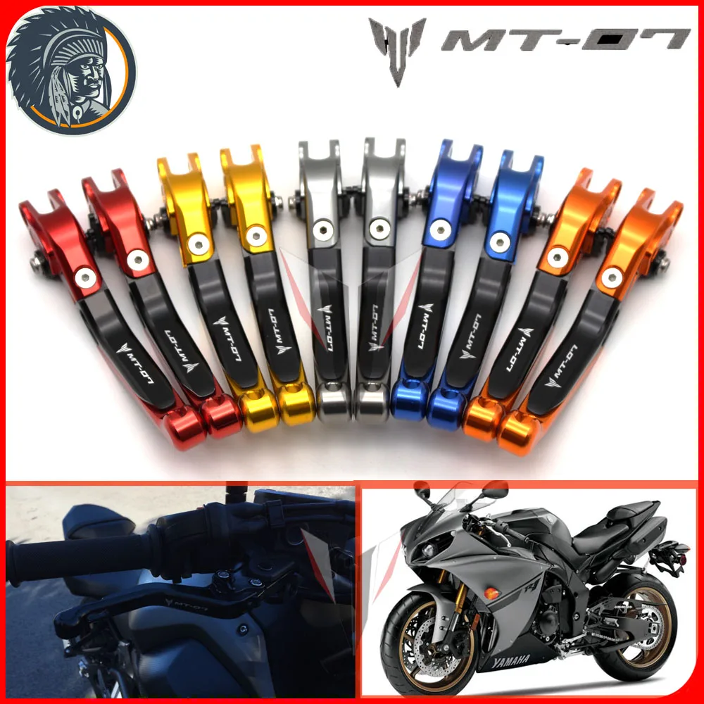 Регулируемые складные рычаги тормозной муфты для мотоциклов YAMAHA MT 07 2014 2015|yamaha