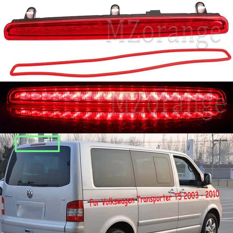 Для Volkswagen TRANSPORTER T5 2003- MULTIVAN CARAVELLE задняя дверь высокий уровень задний центральный тормозной светильник стоп-сигнал задний светильник s