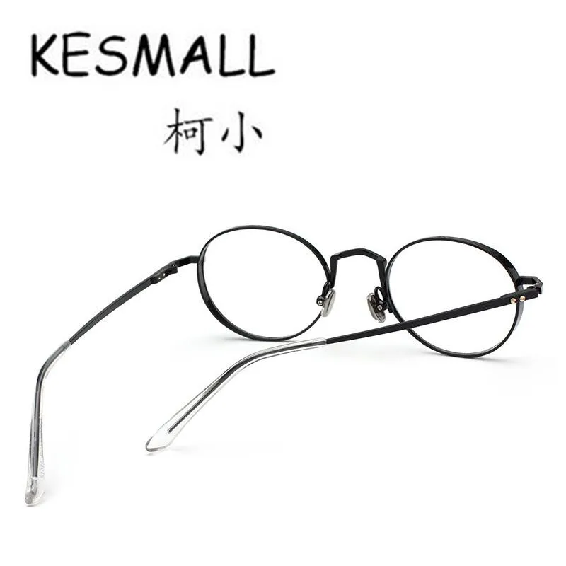 

KESMALL 2018 Glasses Frame Men Women Round Cycle Fashion Optical Eyeglasses New Style Retro Tideway CY104