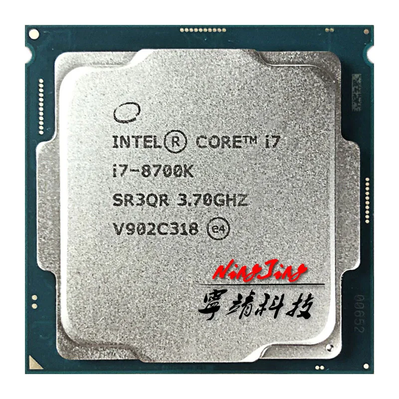 Процессор Intel Core 8700 i7 1151 K 3 7 ГГц шестиядерный 12 ниточный процессор м 95 Вт