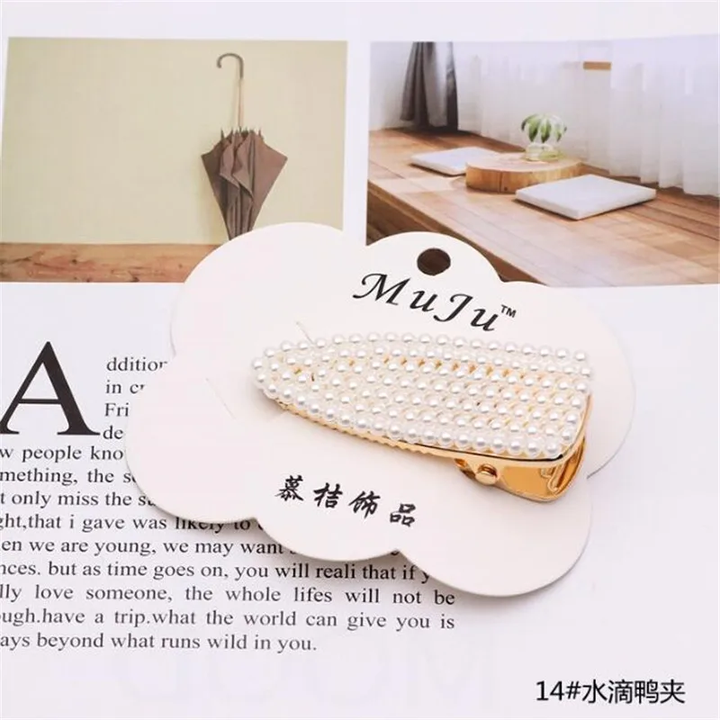 Винтажные золотые серебряные заколки для волос из сплава заколки для волос в виде веточки модные заколки для волос женские элегантные металлические аксессуары для волос для женщин - Цвет: 14
