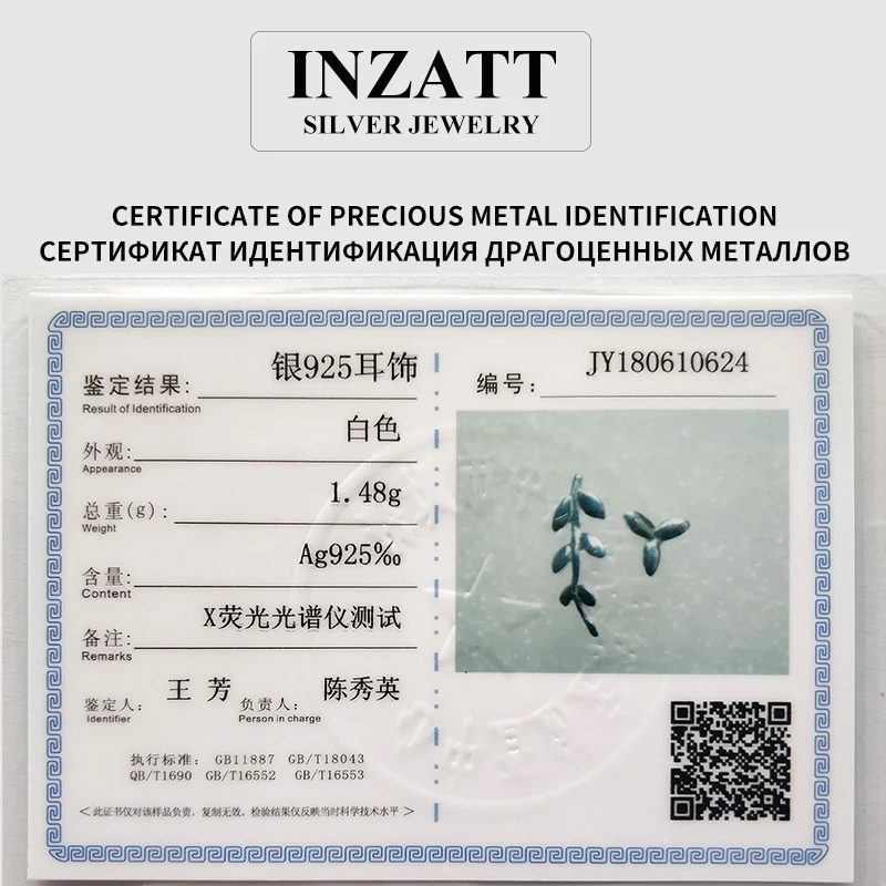 INZATT Асимметричные 925 пробы серебряные изысканные серьги-гвоздики в виде листьев для женщин, для дня рождения, вечеринки, акция, очаровательные ювелирные изделия
