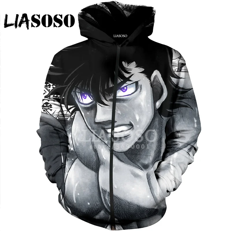 Женский и мужской пуловер с капюшоном LIASOSO 3D принт японский аниме Hajime No Ippo