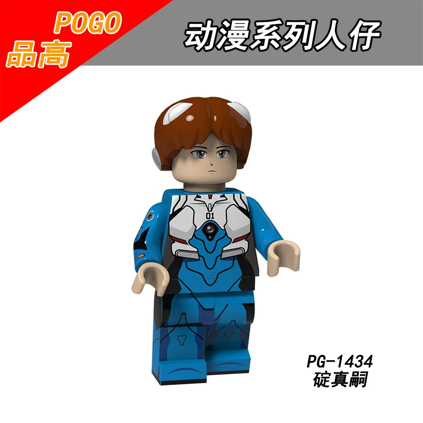 Одиночная продажа PG8172 POGO японского Аниме EVA Ikari Gendou Shinji Suzuhara Tohji Ayanami Rei Asuka Langley Soryu