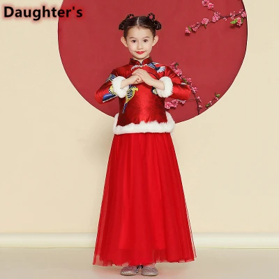 Daughter Платья для мамы и дочки; модное платье для родителей и детей; одинаковые комплекты для семьи; красное сатиновое Новогоднее платье; детское платье; Одежда для девочек - Цвет: Daughter