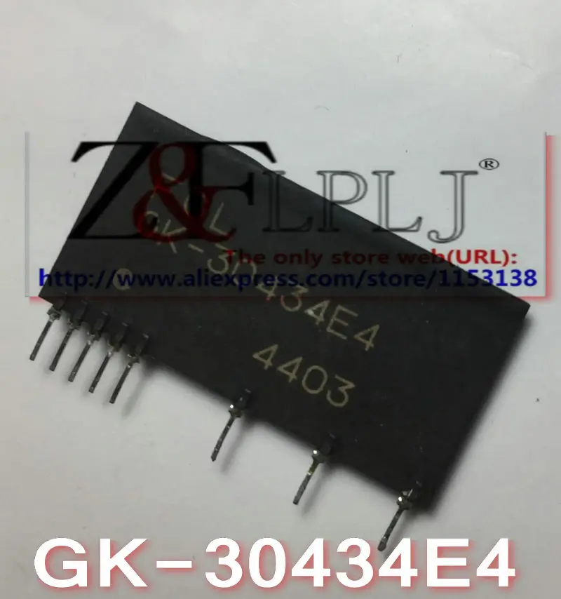 GK 30434E3 30434E3/GK 30434E2 30434E2/GK 30434E4 30434 модуль E4 (продается по штуке = 1 шт./лот)|Интегральные