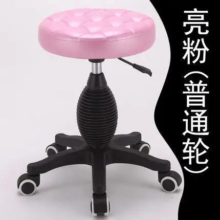 style8 European Bar Stools Bar Stools Barber Chair Swivel Chair Lift Beauty Stool Removable Stool Lift Chair - Цвет: style8