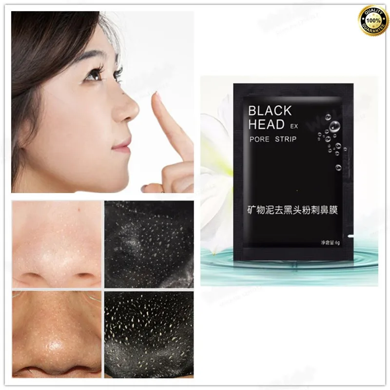 Deep clean Facial pores Suction Black Mask Nose for Blackhead Remover balance the exudation of skin grease 1Pcs 6g | Красота и