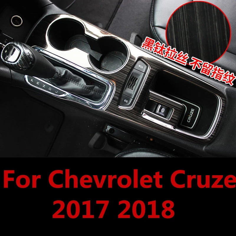 Для Chevrolet Cruze 2017 2018 ручка переключения передач Панель управления накладка с
