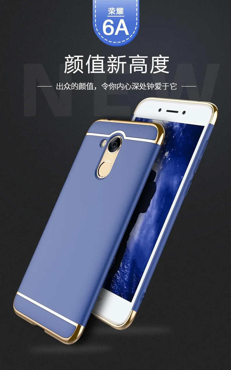 Чехол s для huawei Honor 6A 6 A DLI-AL10 DLI-TL20, роскошная задняя крышка 3 в 1, жесткий Гибридный чехол из поликарбоната для huawei Honor A6 DLI AL10 TL20