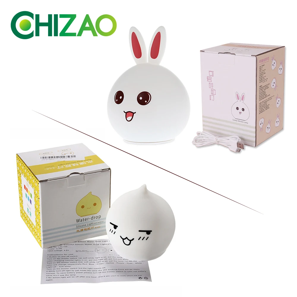 CHIZAO светодиодный RGB ночник с капельками воды силиконовый мини светильник для