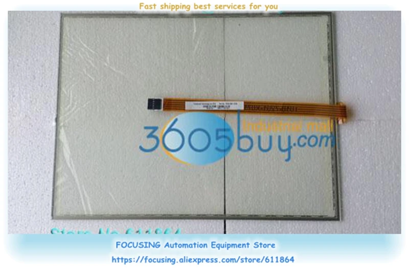 

T010-7201-T079 15 Inch 5 Wire Industrial Touch Screen Glass New