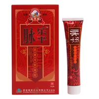 varicose veins treatment ointment relief swelling pain external cream pain varicosity angiitis removal body foot care cream 30g