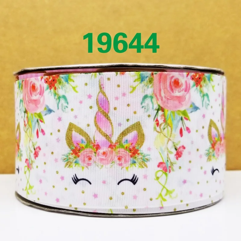 Бесплатная доставка 50 ярдов Единорог печатных grosgrain ленты 19648|printed ribbon|grosgrain