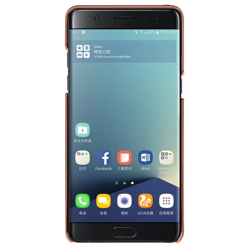 Nilkin для samsung Note FE чехол NILLKIN M-jarl винтажный деловой кожаный чехол с подставкой для samsung Galaxy 7 Note FE Fun Edition