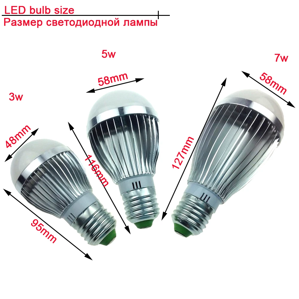 E27 E14 B22 Светодиодный светильник IC 3 Вт 5 7 220 В 110 светодиодный s SMD5730 Серебристый