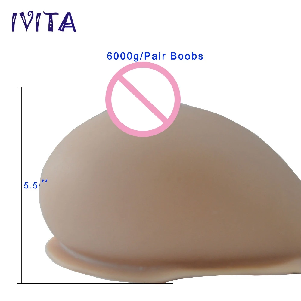 IVITA 6000 г Солнцезащитная искусственная грудь силиконовая подходящая для