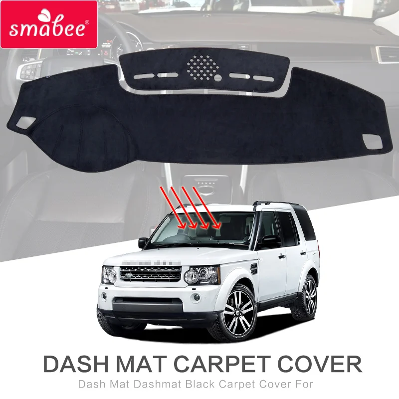 Для Land Rover Discovery 3 4 2005 2007 2009 2010 2012 приборной панели защитный коврик анти-скольжения коврики аксессуары LR3 LR4 L319
